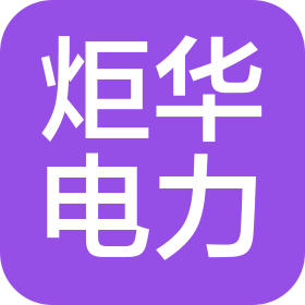 公司Logo