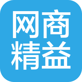 江蘇網商精益管理軟件有限公司
