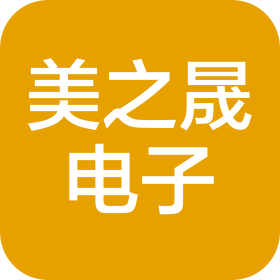 鄭州美之晟電子科技有限公司