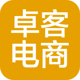 鄭州卓客電子商務有限公司