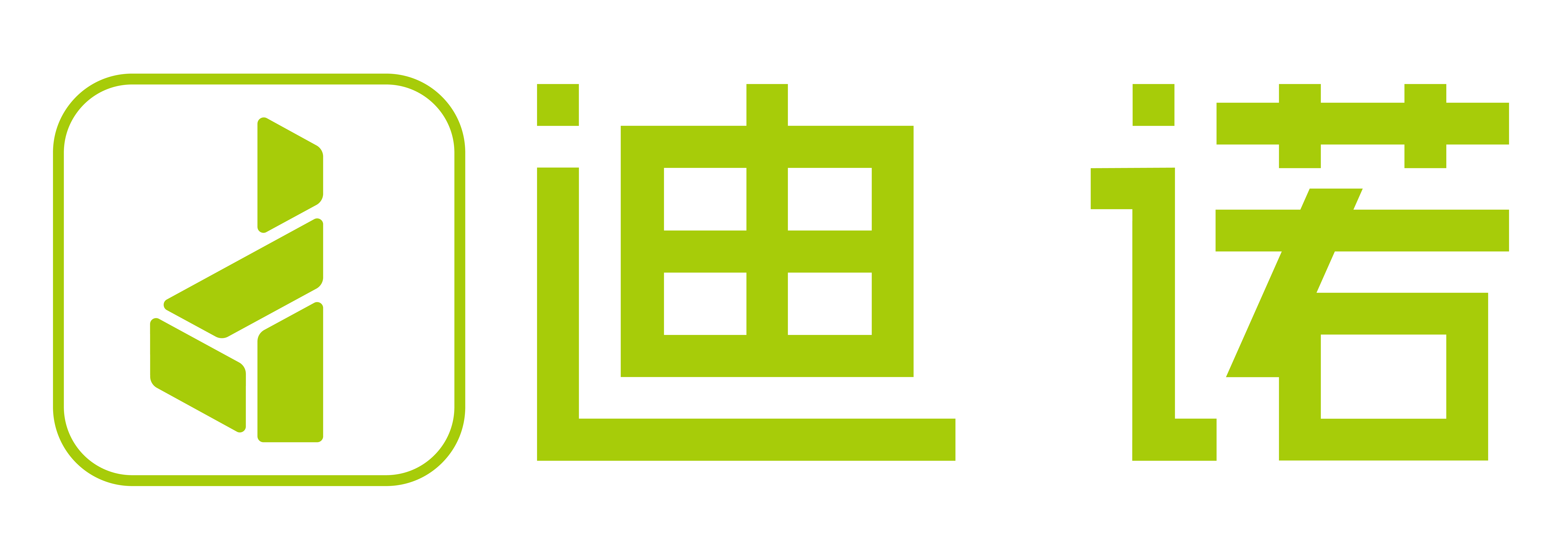 公司Logo