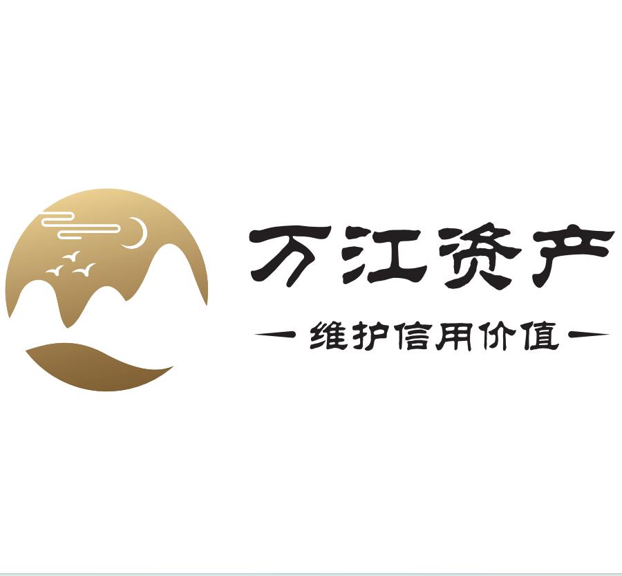 公司Logo