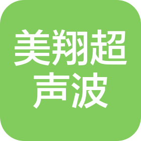 常州美翔超聲波設備有限公司
