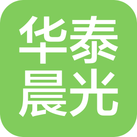 江蘇華泰晨光藥業(yè)有限公司