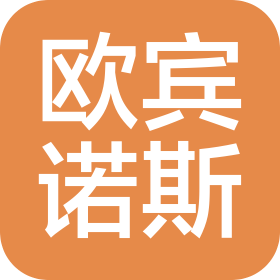 歐賓諾斯閥門(mén)(寧波)有限公司
