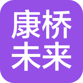 黃石市康橋未來高級中學(xué)有限公司