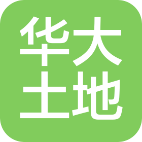 陜西華大土地開發工程有限公司