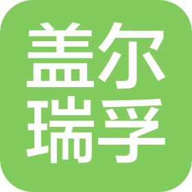 公司Logo