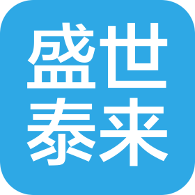 青島盛世泰來輪胎有限公司