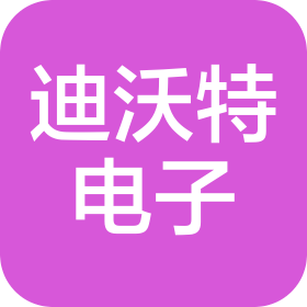 公司Logo