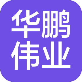 天津華鵬偉業(yè)門窗有限公司