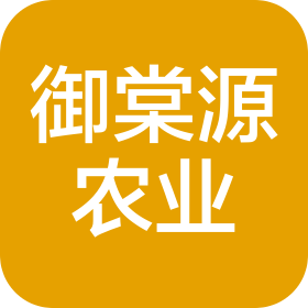 北京御棠源農業科技有限公司