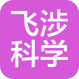 上海飛涉科學儀器有限公司