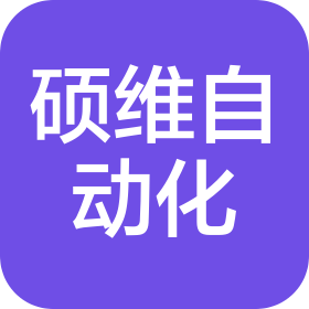 公司Logo