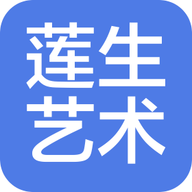 蘭州市城關(guān)區(qū)蓮生藝術(shù)培訓(xùn)學(xué)校有限公司