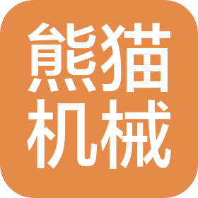 上海熊貓機械集團欣盛水設備有限公司