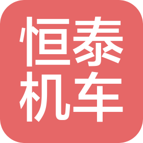 公司Logo