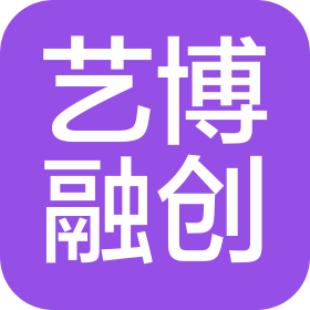 上海艺博融创会展有限公司