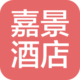 三亞嘉景酒店管理有限公司