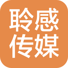 湖北省聆感文化服务有限责任公司