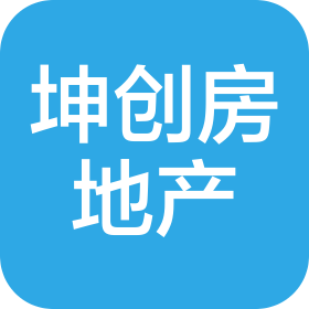 河北坤創房地產開發有限公司