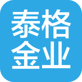 莆田泰格金業(yè)珠寶首飾有限公司