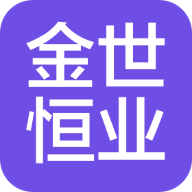 北京金世恒業物業管理有限責任公司