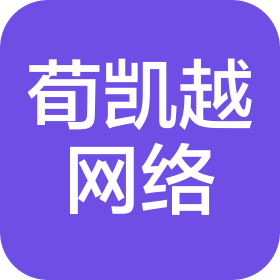 公司Logo