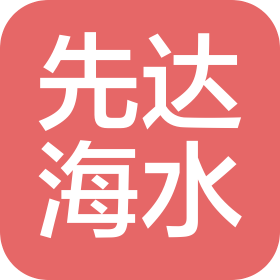 公司Logo
