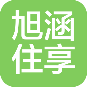 上海旭涵住享餐飲管理有限公司
