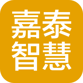 南京嘉泰智慧環(huán)境科技有限公司
