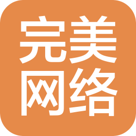 長(zhǎng)沙市岳麓區(qū)完美網(wǎng)絡(luò)會(huì)所