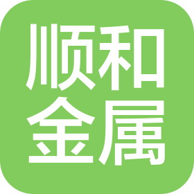 杭州蕭山順和金屬軟管有限公司