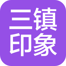 公司Logo