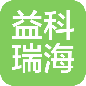 北京益科瑞海礦業(yè)有限公司