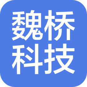 滨州魏桥科技工业园有限公司