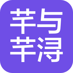 廣州芊與芊潯美甲店(個人獨(dú)資)