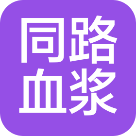 公司Logo