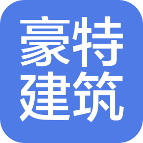 大連豪特建筑裝飾設計工程有限公司