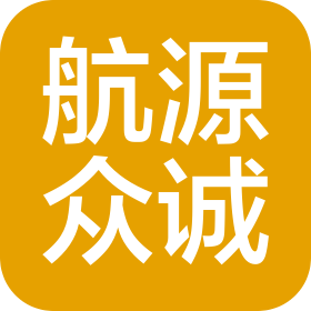 北京航源眾誠動力科技有限公司
