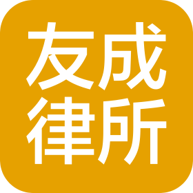 公司Logo