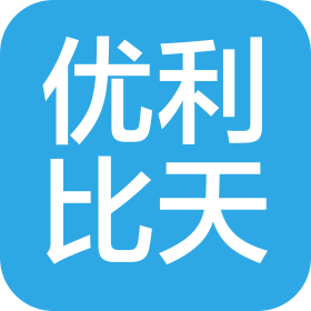 浙江優(yōu)利比天會(huì)展服務(wù)有限公司