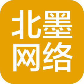 连云港北墨网络科技有限公司