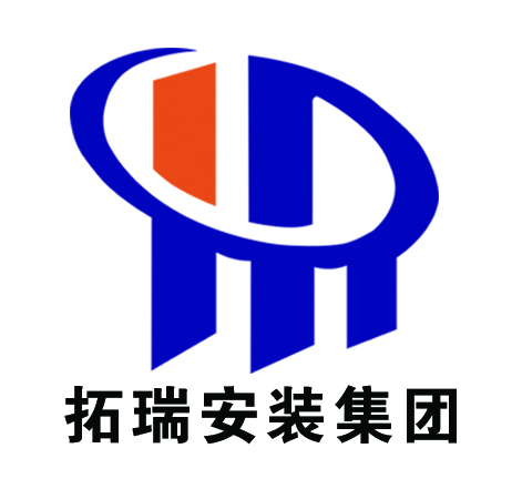 公司Logo