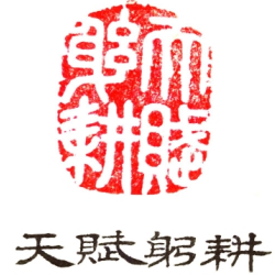 公司Logo
