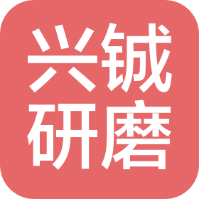 公司Logo