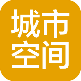 浙江城市空間建筑規(guī)劃設(shè)計(jì)院有限公司衢州分公司