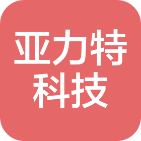 北京亞力特科技開發(fā)有限公司天津分公司