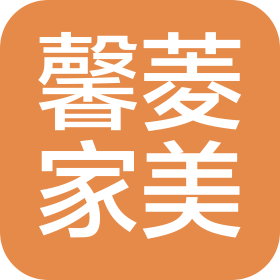 重庆馨菱家美家政服务有限公司