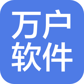 北京萬戶軟件技術有限公司